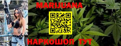 ПСИЛОЦИБИНОВЫЕ ГРИБЫ Берёзовский