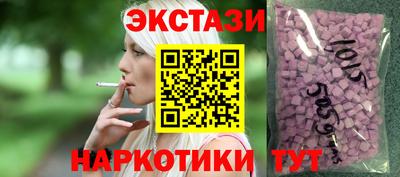 первитин Кинель
