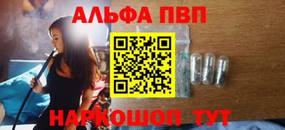 PSILOCYBIN Камышлов