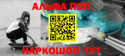 ПСИЛОЦИБИНОВЫЕ ГРИБЫ Берёзовский