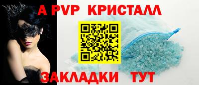 ПСИЛОЦИБИНОВЫЕ ГРИБЫ Берёзовский