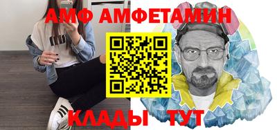 ПСИЛОЦИБИНОВЫЕ ГРИБЫ Берёзовский