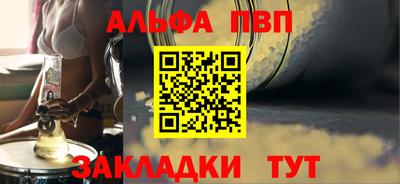 ешки Жуковский