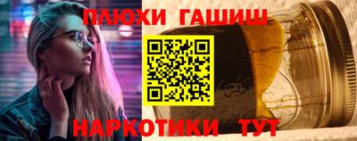 кокаин перу Бийск