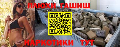 ешки Жуковский