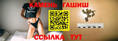 кокаин перу Бийск