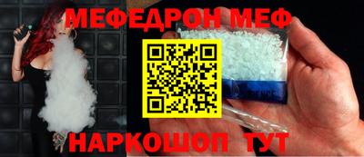 кокаин перу Бийск