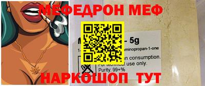 ПСИЛОЦИБИНОВЫЕ ГРИБЫ Берёзовский