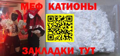 PSILOCYBIN Камышлов