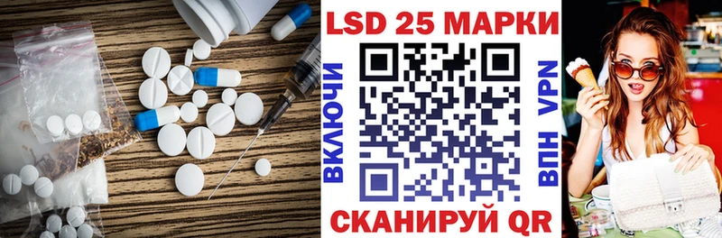 ЛСД экстази ecstasy  наркота  Кимры 