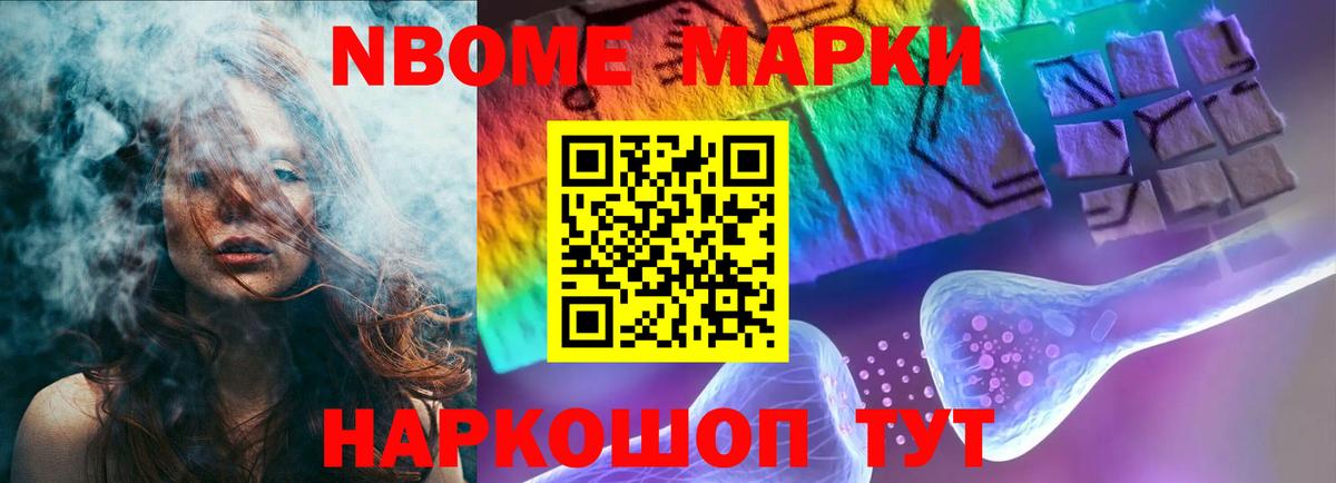 LSD-25 экстази кислота Кимры