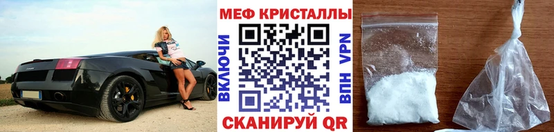 МЯУ-МЯУ VHQ  Кимры 