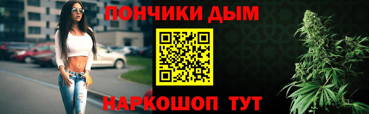 Шишки марихуана VHQ Кимры